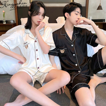 Couples pajamas women summer thin ice silk short-sleeved bear 2021 new silk two-piece set home clothes men
