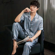 Teen Pajamas Mens Summer Thin Ice Silk 2021 New Spring Short Sleeves Long Pants Silk Mens Loungewear