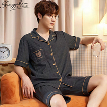 Mordell Mens Pajamas Mens Spring Summer Cotton Thin Plus Size Teen 2022 New Summer Homewear