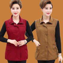 Middle-aged and elderly womens autumn clothing thin vest middle-aged Lady vest long cotton mother Clothing Spring and Autumn fashion horse clip