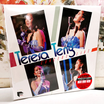 Teresa Teng Tokyo Concert Teresa Teng Concert Live LP Vinyl Limited Edition