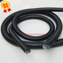 Hot sale 20 metal-coated hose snakeskin tube anti-rat wire flat wrapped tube threaded tube electrical casing thickened wire tube