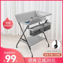 Diaper table Baby Care table operation touch table multifunctional foldable newborn baby bath changing diaper wet table