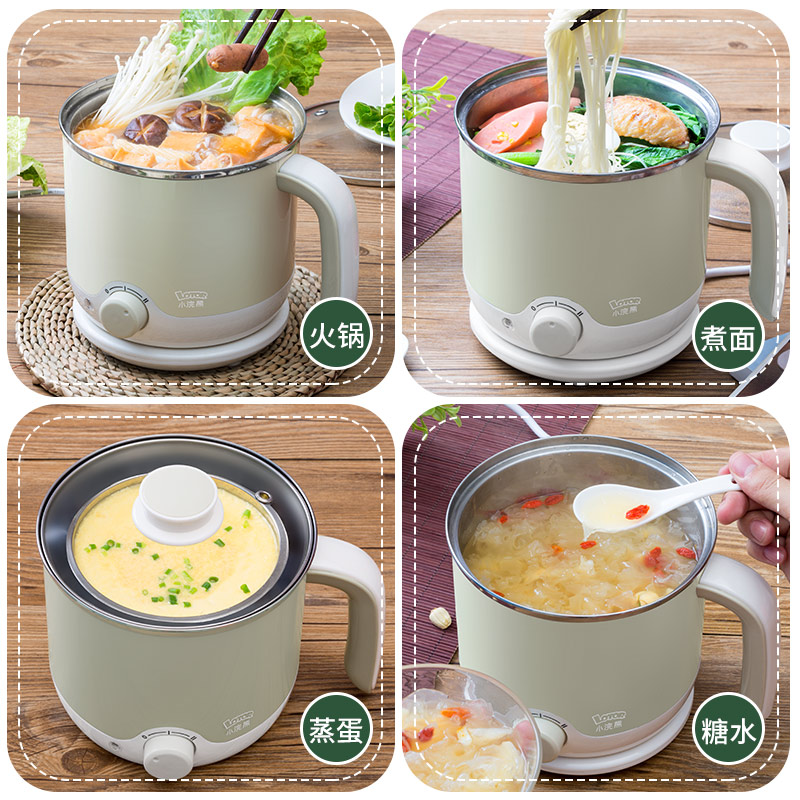 small raccoon electric cooker multi-function cooking integrated household automatic electric cooker dormitory mini hot pot with noodles