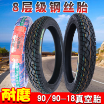 Load-resistant and anti-tie 80 90 90-18 steel wire vacuum tire 125 Motorcycle tire 90-90-18 steel wire tire