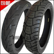 Original Chengyuan Qianjianglong QJ150-19A 19C tire 100 80-17 Outer tire 130-70-17 Vacuum tire