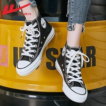 Back to the national tide classic high-top canvas shoes mens shoes student trend skateboard casual shoes womens shoes couples all-match shoes