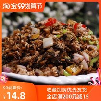 Hewei Xiangxi Grandma Cuisine Hunan Rice Cuisine Bags Small Packaging Hotel Special Authentic Dried Vegetable Farmers Homemade