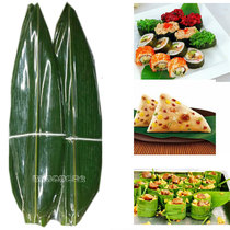 Fresh green bamboo leaves small rice dumplings wide 6 cm meters long 20 cm 100 pieces left and right Reed Leaf Cuisine Roast shop Decorative Leaves