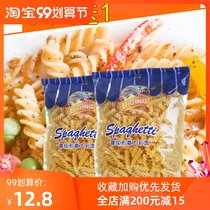Buy 2 get 1 spaghetti screw noodles 500g spiral instant spaghetti pasta macaroni