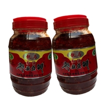 The Xian County Bean Petal Sauce 1000g Zhengzong Sichuan Chengdu Xian County Special Produce Red Oil Bean Petal Sauce Back To Pan Meat Seasoning