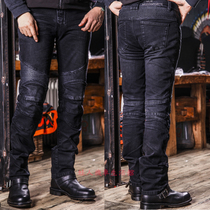 RPMCN high speed R2 Four Seasons Harley pedal motorcycle motorcycle riding jeans protective gear anti-drop racing suit men