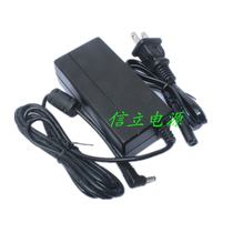 Ruijie wireless router RG-RAP210(E) dedicated power adapter Ruijie AP12V1 5A power supply
