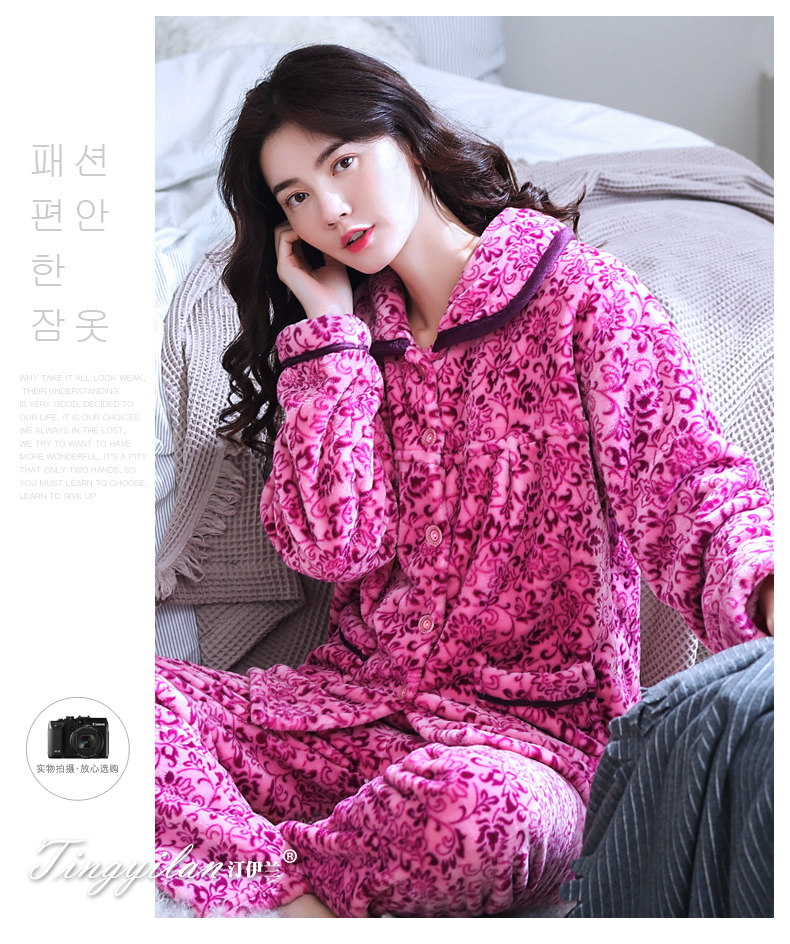 恋名媛汀伊兰中老年睡衣女加厚法兰绒大码珊瑚绒套装家居服妈妈长袖