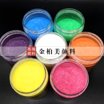 Solvent Resistant Gold Scallion Powder Cosmetic Mechia Sparkling Bright Pink Drip Gel Sequin Art Paint DIY Decorative Powder
