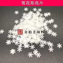Snowflake Shaped Gold Scallion Powder Profiled Snowflake Brilliant Flattery Flash Sheet Laser Gold Scallion Powder