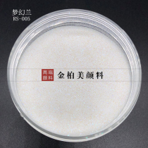 RS-005 gold baimei special effects lacquer gold scallion powder car change color powder dreamland scallion powder