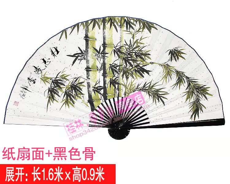 手绘翠竹 中国风居家装饰大挂扇 竹子水墨画扇子工艺挂饰品纸扇