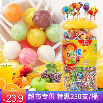Fruity mini stick fruit lollipop about 210 decorative wedding car net brown sugar starry sky bulk candy