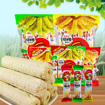 Brown rice roll Puffed food Sandwich rice fruit milk Seaweed Egg yolk flavor energy bar Office net red leisure snack