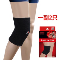 Mad god knee pads Cotton towels thickened warm sweat-absorbing breathable mens and womens sports fitness cycling knee pads