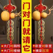 Gourd Pendant Opening With Dragon Head Handle Piece Five Imperii Money Defends Door To Door Toilet Sub Bedroom Swing Piece Natural Beam