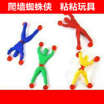 Climbing Wall Superman Childrens Toy Climbing Wall Spider Man Climbing Wall Spider Man Single Climbing Wall Spider Man Toys