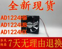 ADDA AD1224 HB UB HX MB F51 F52 A70GL A71GL 24V Inverter Fan