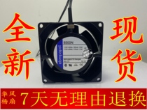 ebmpapst TYP 8500N 8506N 8800N 8500V 115V 8038 converter cooling fan