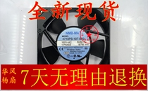4710PS-12T 10T20T 22T 23T 20W 23W B30 B20 NMB 12025 Cooling fan