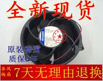 6314HR HU 6314 HR 900 original ebm papst 17CM 24V ABB inverter fan