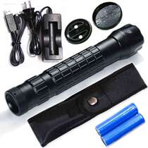 Shi H5B Electronic Patrol Shield Patrol System Shield Patrol System Shield Tour