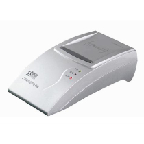 The SS628 - 100U Mental Identity Reader Second Generation Reader