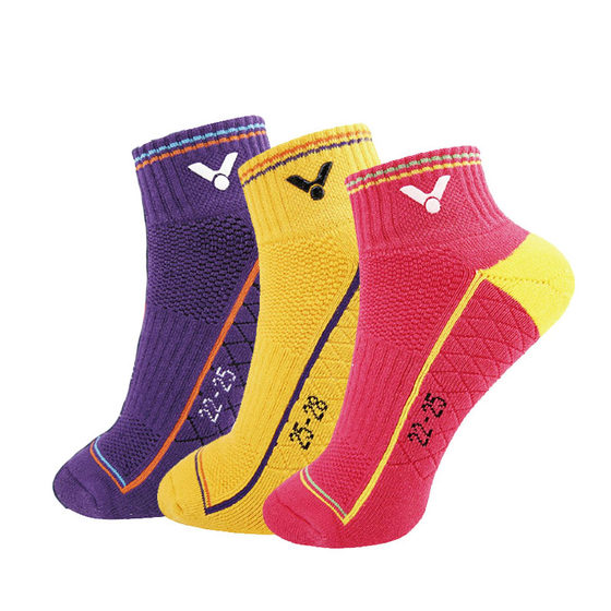Tennis badminton socks men and women socks V8 short tube thickened towel bottom sports basketball socks to buy 6 get 1 Tennis badminton socks men and women socks V8 short tube thickened towel bottom sports basketball socks to buy 6 get 1