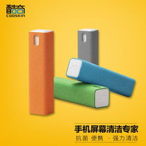 Laptop screen cleaner iPhone 12 XS MAX 8plus iPad Macook Apple X phone cleaning set P40Pro Hua