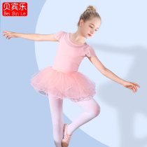 Childrens Summer Dance Suit Girls Practice Dresses Spring Summer Pure Cotton Dancing Clothing Girls Ballet Dresses Body Test Class