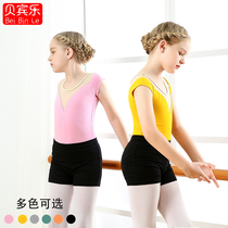 Bebingle Dance Suit Children Dance Suit Short Sleeve Summer Girls Dance Practice China Dance Body Suit Cograde