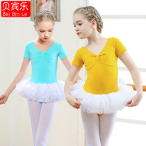 Bebingle Children Dance Suit Summer Girls Practice Fluffy Skirts Toddler Dancer Dancing Clothing Short Sleeve Ballet Dresses