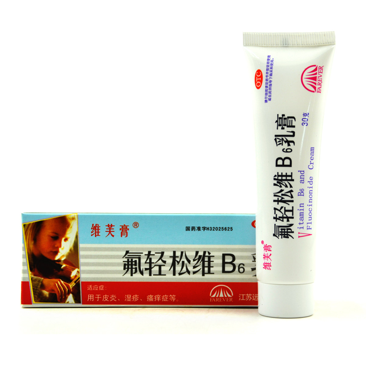 维芙膏 氟轻松维b6乳膏 30g/支 皮炎湿疹 皮肤瘙痒