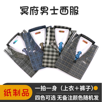 Meditation for mens paper Cubism Three-five-seventh anniversary of the Tomb Sweeping of the Tomb Sweeping Burning Paper for the Tomb Sweeping Day