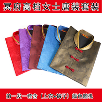 Ladys section Solid Chinese style Tang Costume Sacrificial items Tomb Sweeping Tomb to worship the ancestral burn paper Zclothes Three-five-seventh anniversary