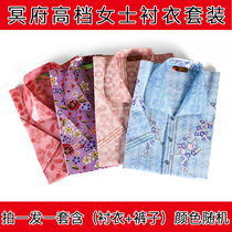 Ladys Lining Clothing Sacrificial items Tomb Sweeping Tomb Burning Paper Qingming Chinese Yuan Cold Clothes Festival Clothes 3-5-7 Anniversary