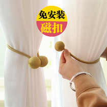 Modern minimal magnet curtain belt tied strap tied rope with a pair of decorative tie-up band European creativity