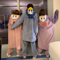 Cute cartoon couple pajamas female winter coral velvet robe extended flannel 2020 new net red home clothing men