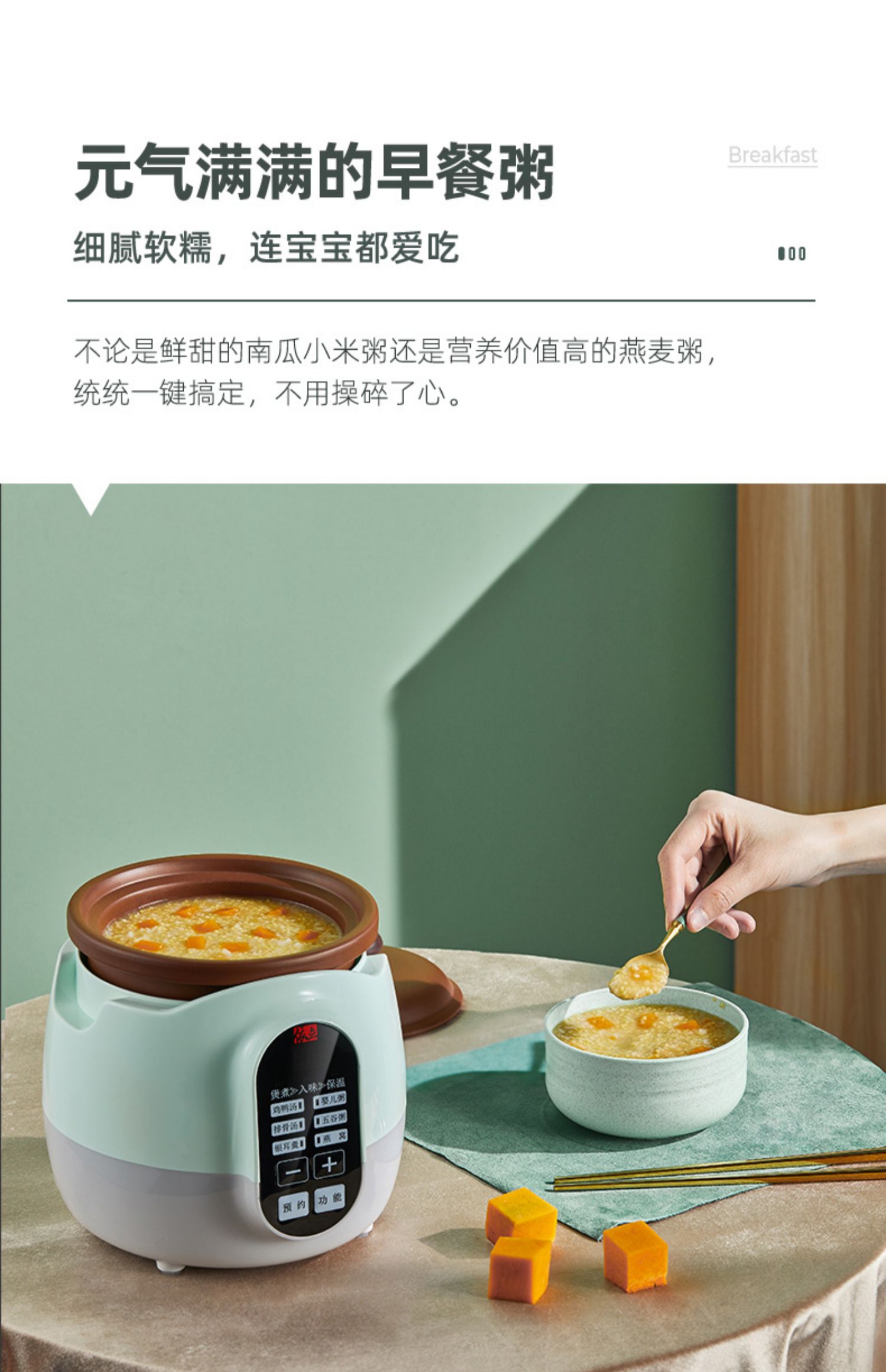 依立电炖锅炖盅家用全自动紫砂锅