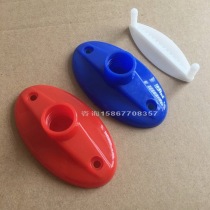 Oval mop head ground mop head Cotton yarn mop head Plastic accessories mop chuck factory direct sales