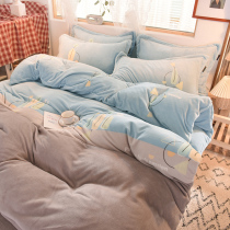 Four-piece thickened Crystal velvet milk velvet warm coral velvet flannel autumn and winter bedding bedding 4-piece set