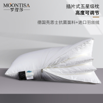 Pillow neck protection helps sleep high pillow core home single cervical pillow male repair low pillow special soft pair beat 2