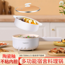 Multifunctional ceramic small electric cooker conjoined student dormitory electric cooker household wok non-stick mini hot pot