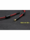 일본 Jianaimei DECODES DAC 데이터 케이블 A-B 열병 USB 케이블 안드로이드 휴대폰 Hifi 디코딩 타입 -C 일본 Jianaimei DECODES DAC 데이터 케이블 A-B 열병 USB 케이블 안드로이드 휴대폰 Hifi 디코딩 타입 -C